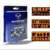 Holzfforma® Skip Chain Full Chisel 3/8\'\' .050\'\' 32inch 105DL цепи для Бензопилы Высококачественные немецкие лезвия и звенья