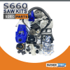 FARMERTEC полные запасные части двигателя картера двигателя для Holzfforma G660 Stihl MS660 066 новый синий